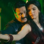 Arrah Ke Othlali Bhojpuri Song Review