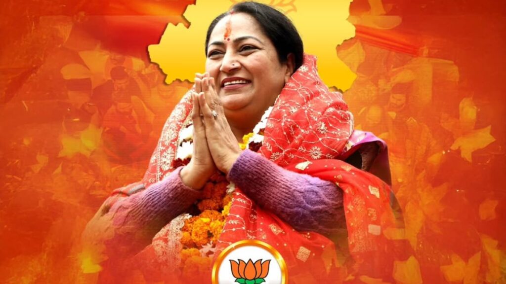 Delhi CM Rekha Gupta Net Worth