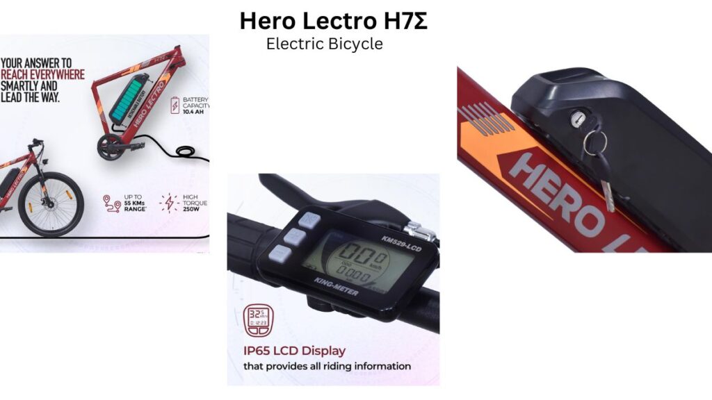 Hero Lectro H7Σ