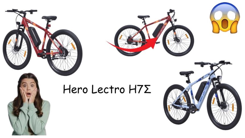 Hero Lectro H7Σ