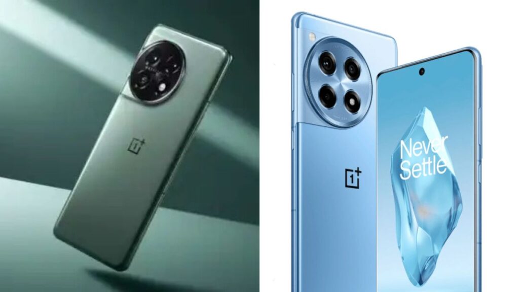 Oneplus 14