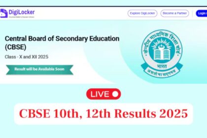 CBSE Board Result 2025 Live Updates