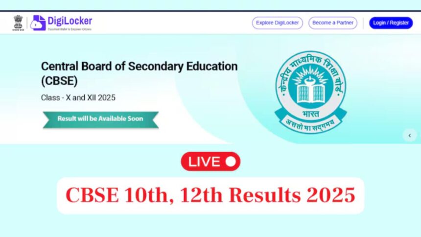 CBSE Board Result 2025 Live Updates
